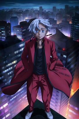 坛之浦夜枕和战记 成人学院电影 不汗党迅雷下载