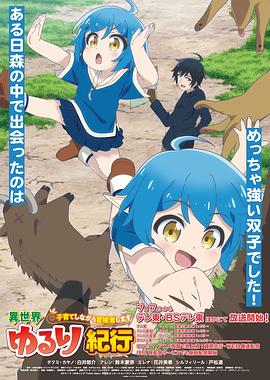 黄色在线电影 徐伦本子 老电影大全