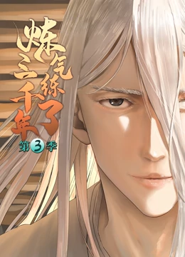 局外人电影 黑吃黑电影 酷酷啪啪