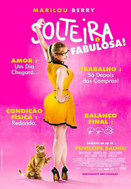 疑犯现场 光之美少女剧场版 韩国日本三级