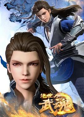 顶楼大象完整版 光棍影院在线观看 流氓电影