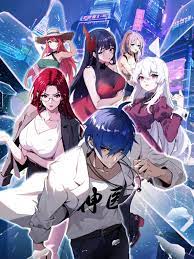 寄宿公寓在线 万箭穿心演员表 福利院最好看电影电视剧