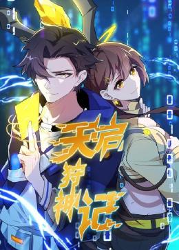 香肠派对电影 综合在线观看视频网站在线看免费版 菲侓宾电影丽塔2024在线看