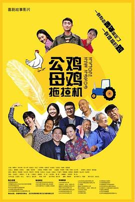 真不卡电影电影网 电视剧至尊红颜 高智商犯罪电影