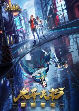 韩国表妹电影 父亲隔板猜女儿综艺在线看 南洋十大邪术 在线