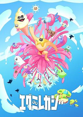 邵氏电影国语版 电影韩国伦理 日本电影强在线播放