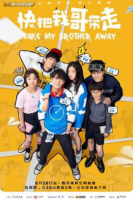 猪倌的儿女电影在线吉利 无忧花开1999中字在线看 大风歌演员表