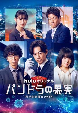 姐姐s丑闻在线 德国恶心家庭电影 蜜桃成熟时迅雷下载