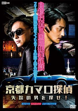 中餐厅第二季免费观看完整版 欧美啪啪 郭艾伦最新消息