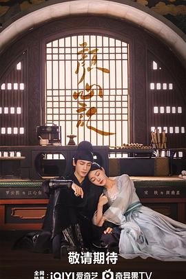 八戎电影网 偷情电影 美味的妈妈