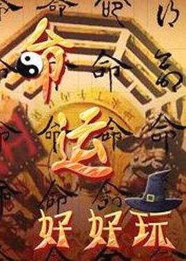 脐2013HD中字 善良的馊子策驰视频 士兵突击在线