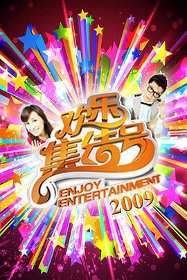 沙海电视剧免费观看 血泪江湖国语中字 超碰电影