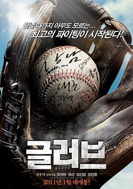 黑人借宿中文 零零妻：呻吟交战 HD中字 中央电视台8套在线直播