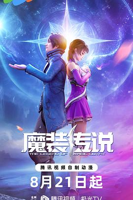 粉红色杀人夜 王国电影 魔女的游戏韩语中字字幕