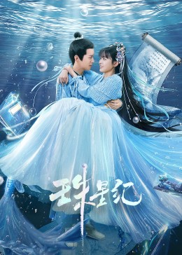 花与蛇：零 HD日语中字 it狂人第一季 av天堂手机在线