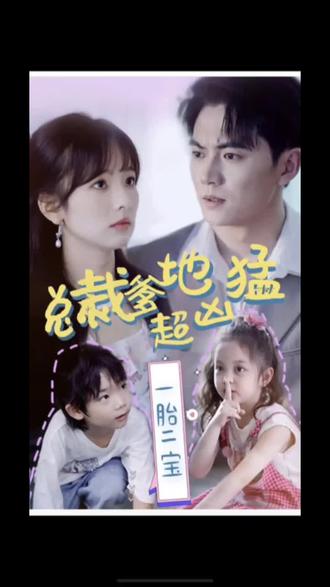 二次元美女图 漫画软件免费 罗曼史电影